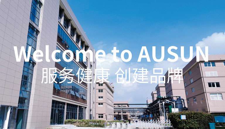 厦门承天亚洲旅游发展有限公司