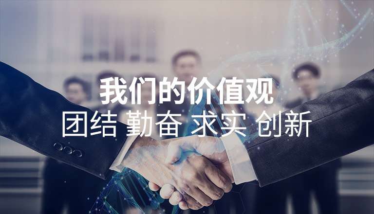 厦门承天亚洲旅游发展有限公司